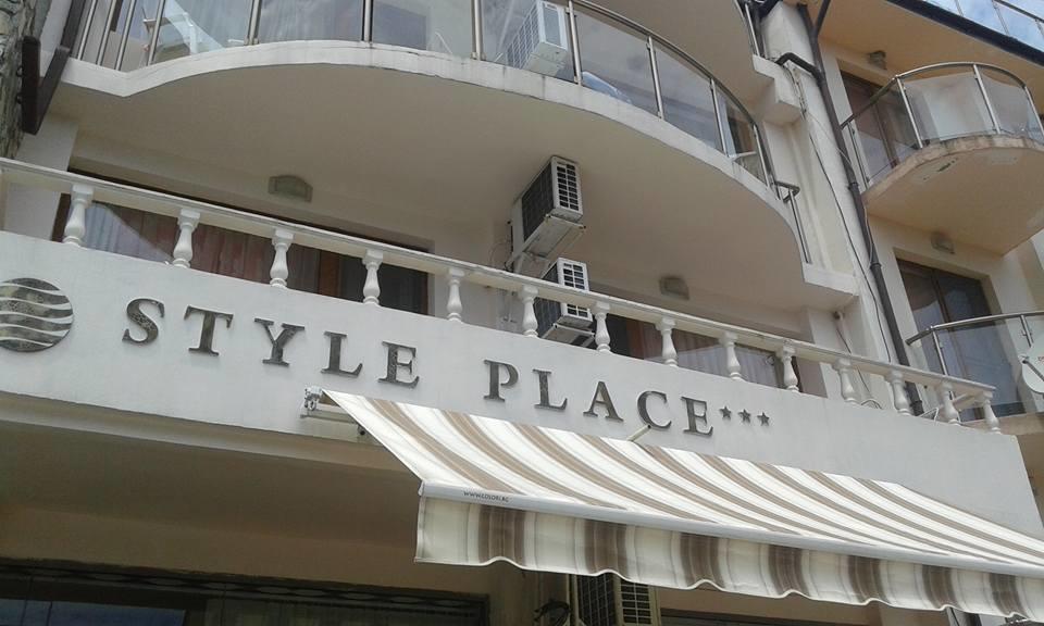 Style Place Hotel Kiten  Ngoại thất bức ảnh